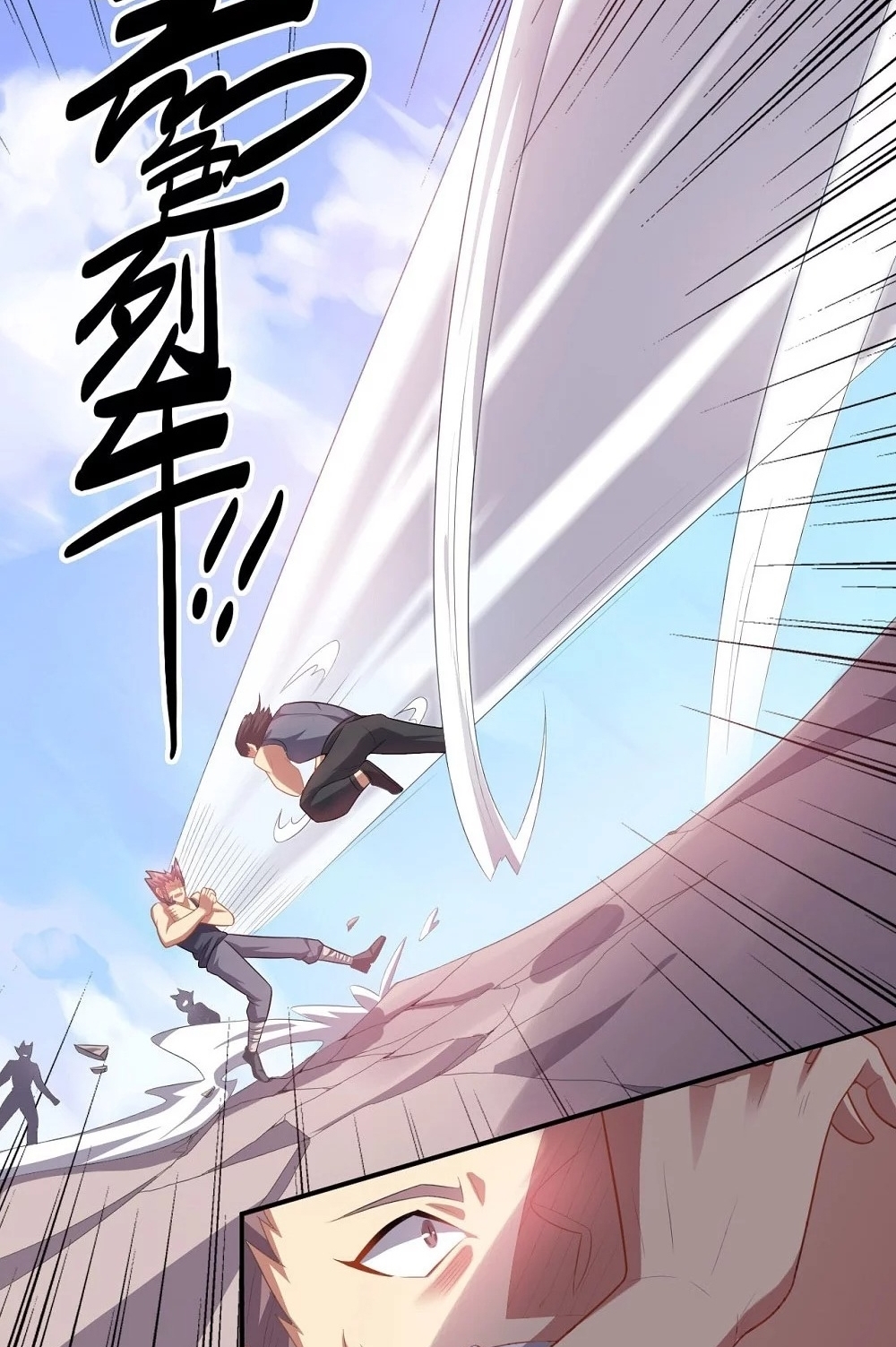 big-heros-girlfriend-is-super-fierce - Chapter: 51