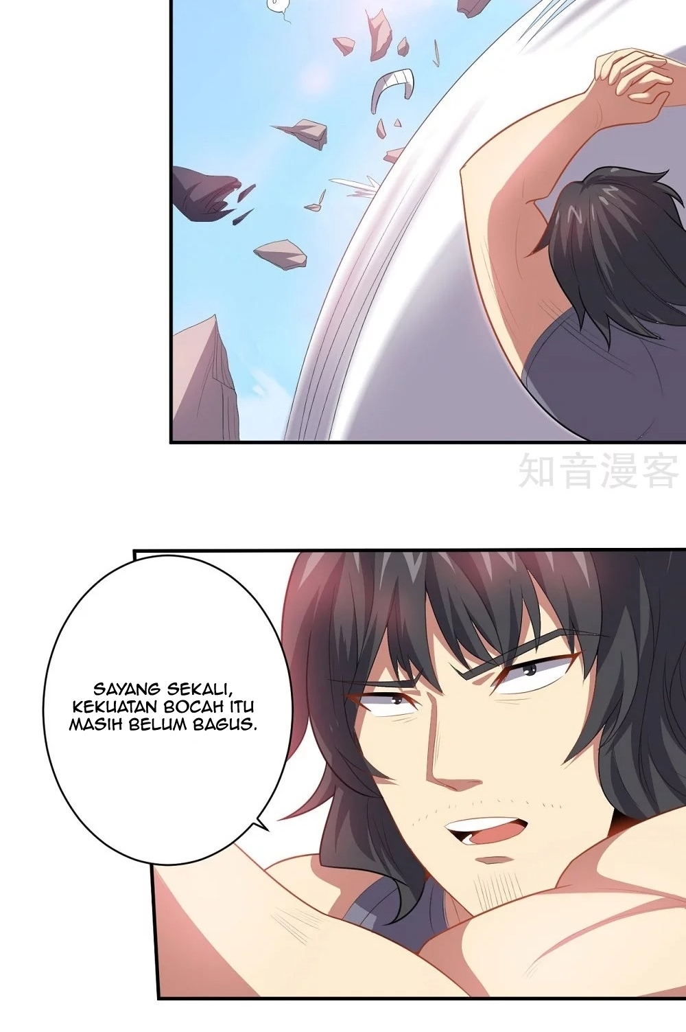 big-heros-girlfriend-is-super-fierce - Chapter: 51