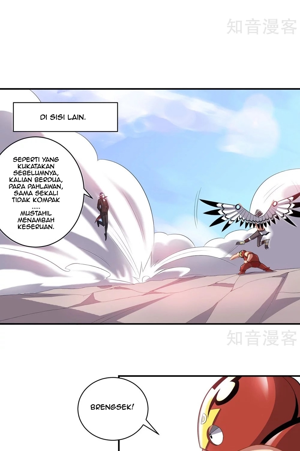 big-heros-girlfriend-is-super-fierce - Chapter: 51