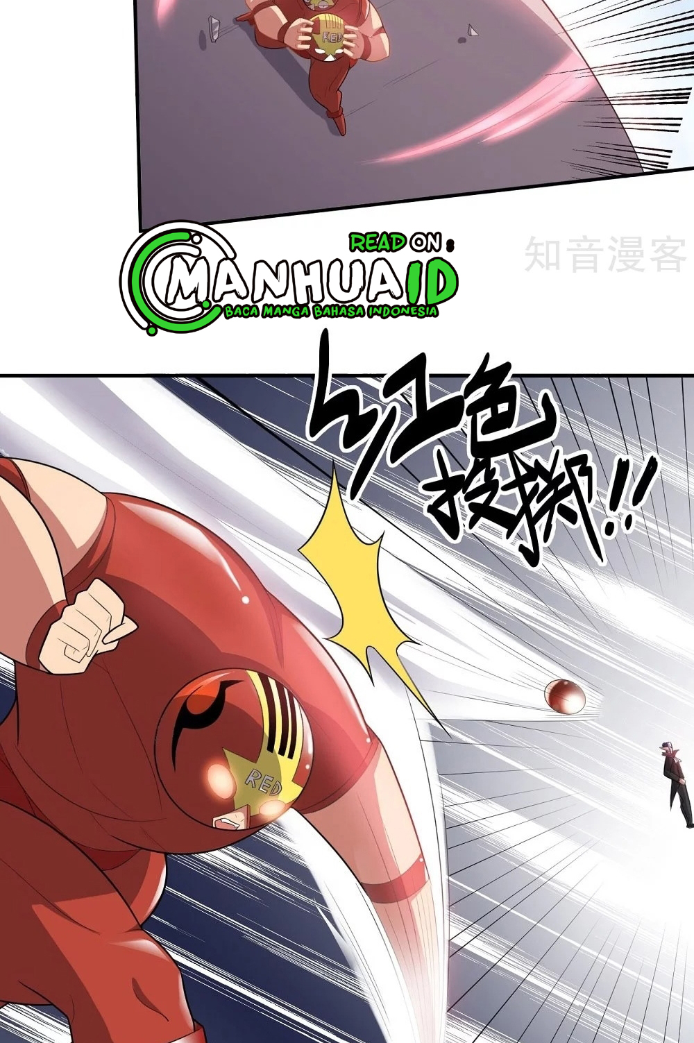 big-heros-girlfriend-is-super-fierce - Chapter: 51