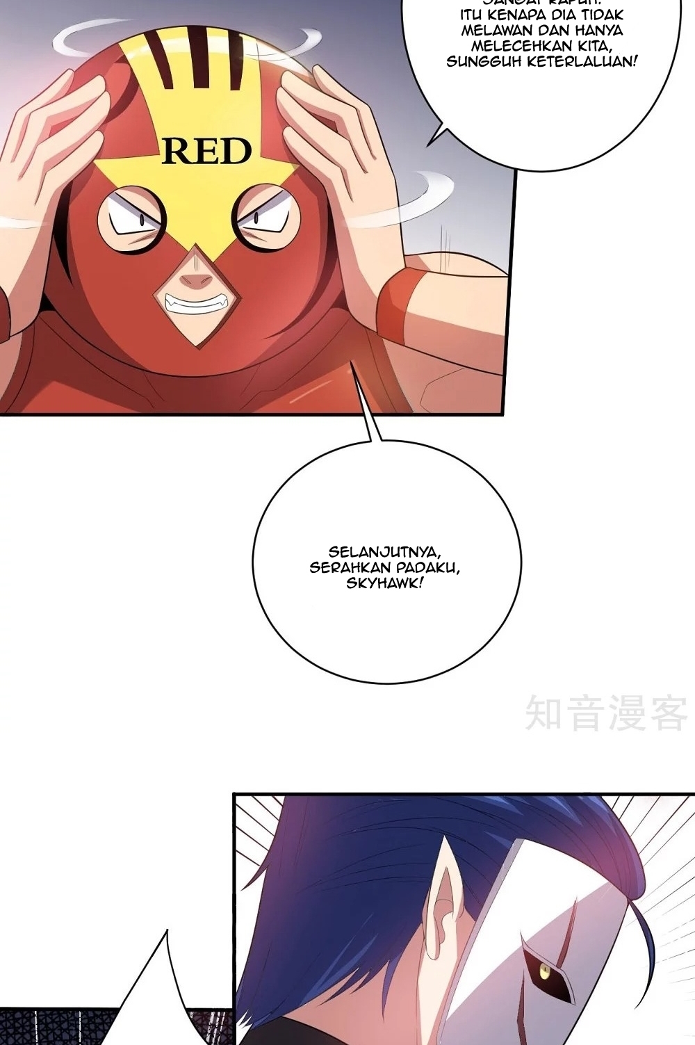big-heros-girlfriend-is-super-fierce - Chapter: 51