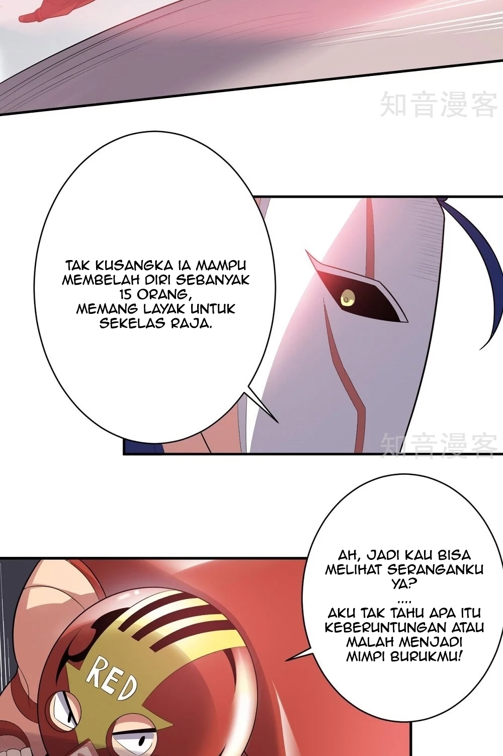 big-heros-girlfriend-is-super-fierce - Chapter: 51