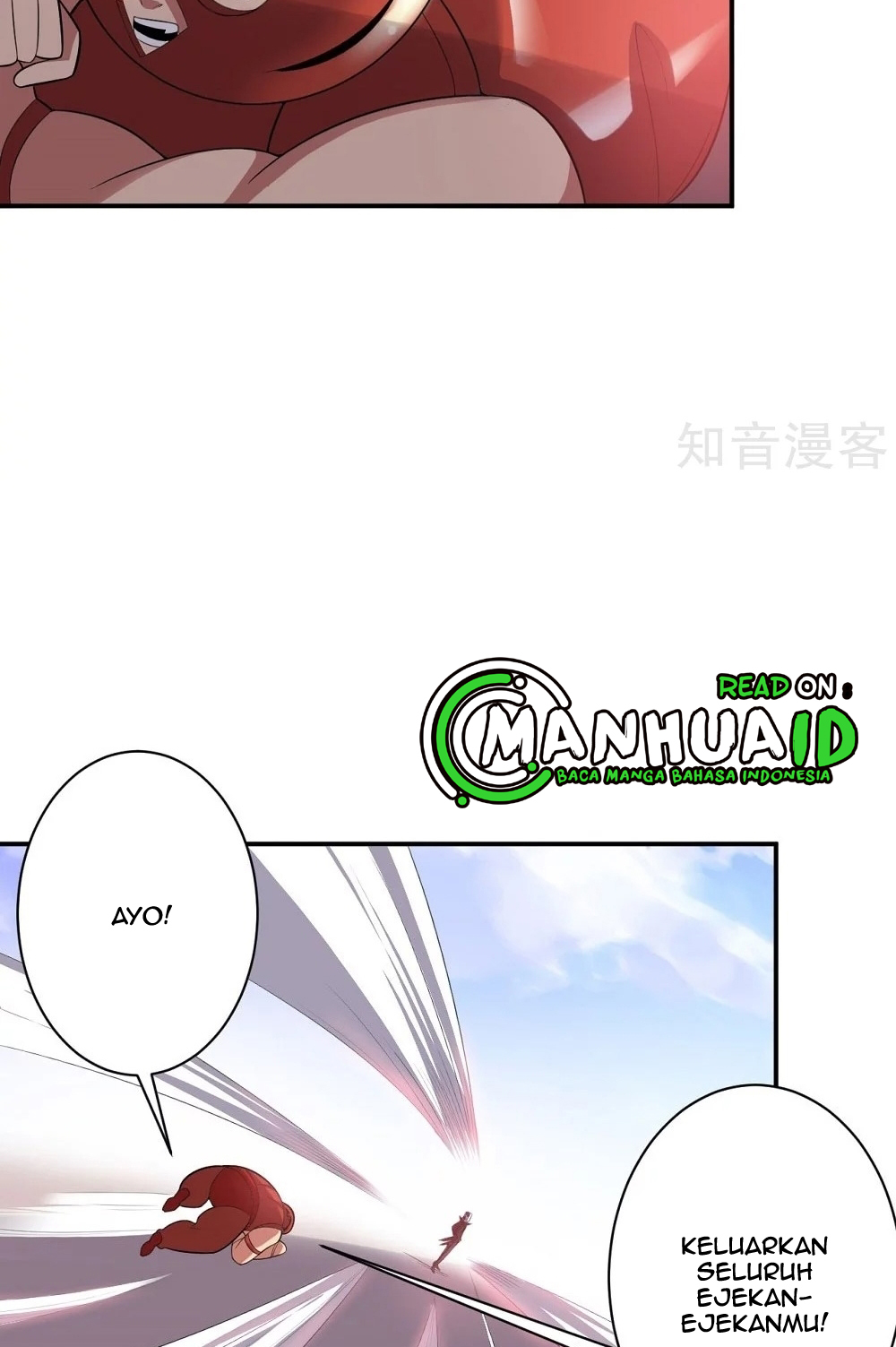 big-heros-girlfriend-is-super-fierce - Chapter: 51