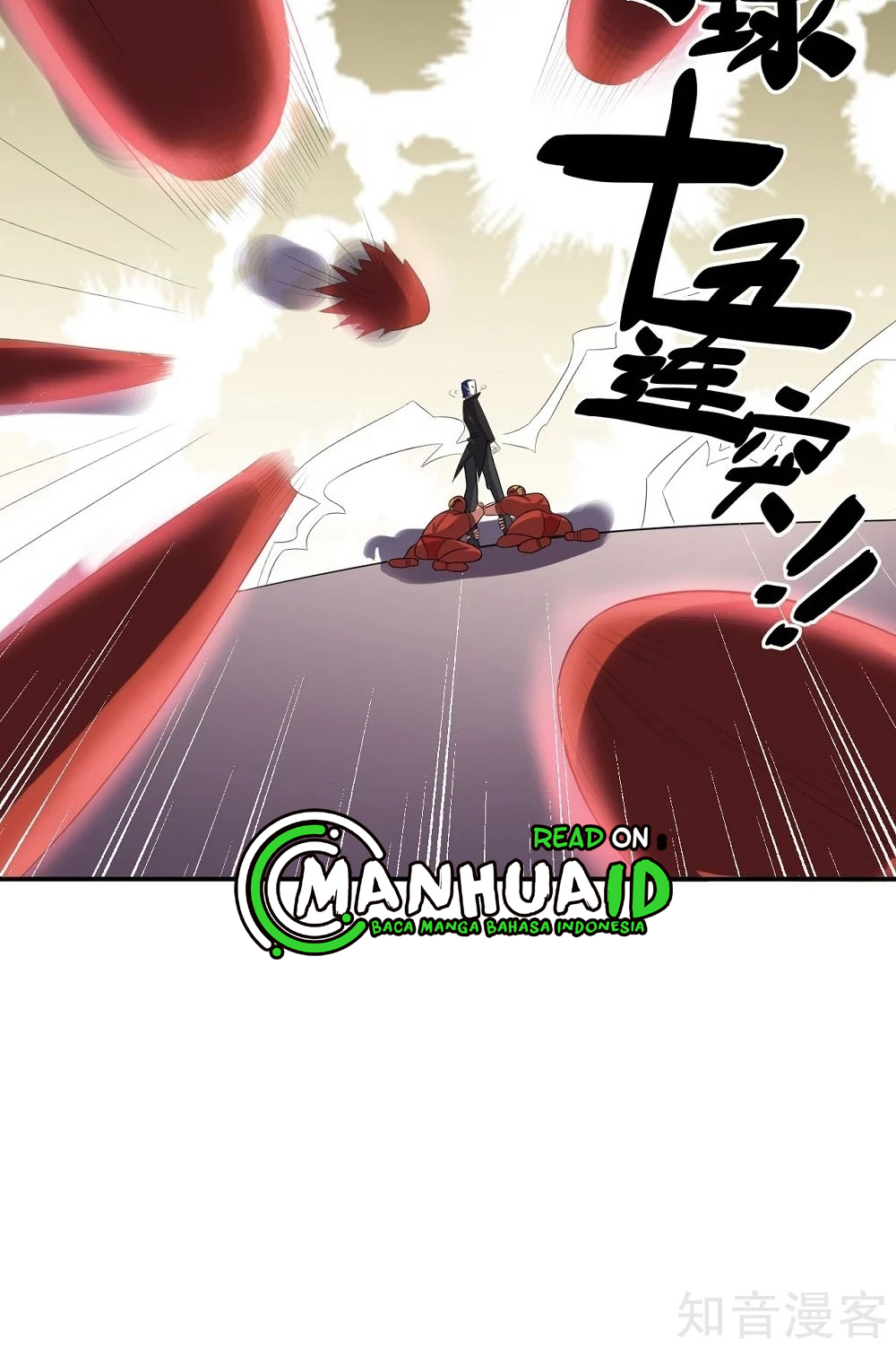 big-heros-girlfriend-is-super-fierce - Chapter: 51