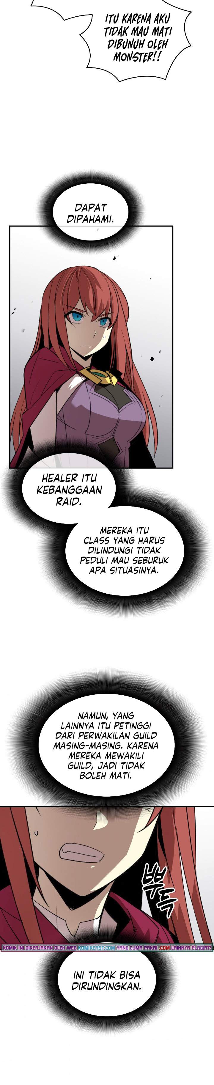 worn-and-torn-newbie - Chapter: 62
