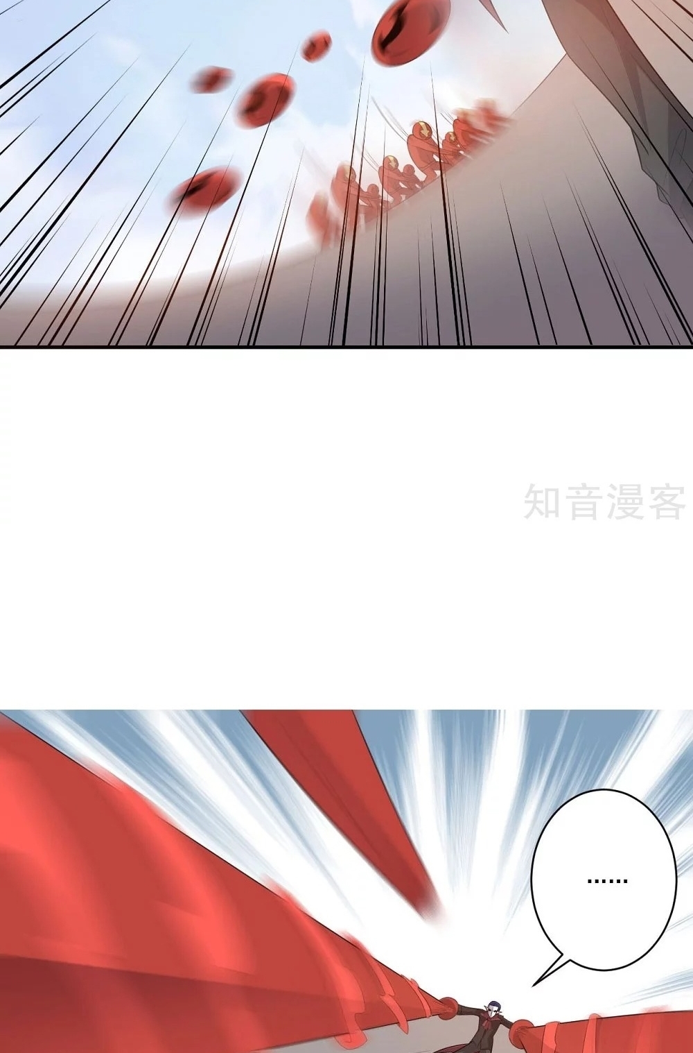 big-heros-girlfriend-is-super-fierce - Chapter: 52