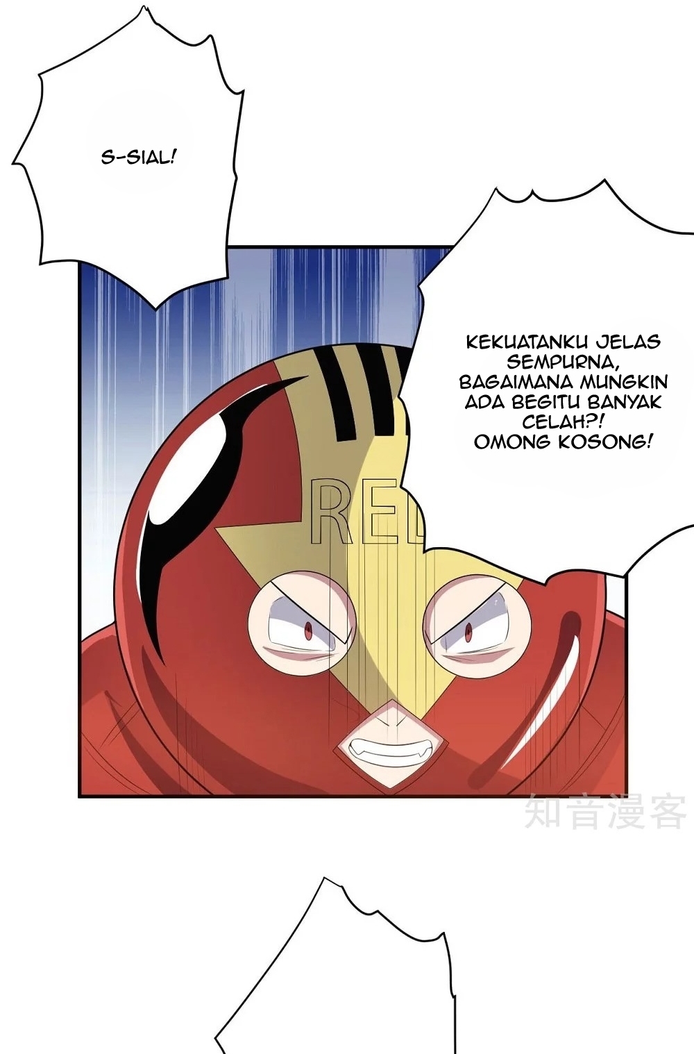 big-heros-girlfriend-is-super-fierce - Chapter: 52