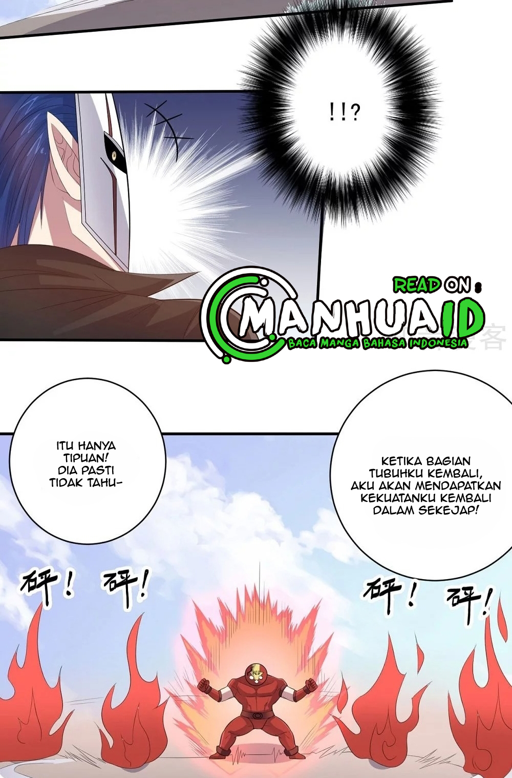 big-heros-girlfriend-is-super-fierce - Chapter: 52