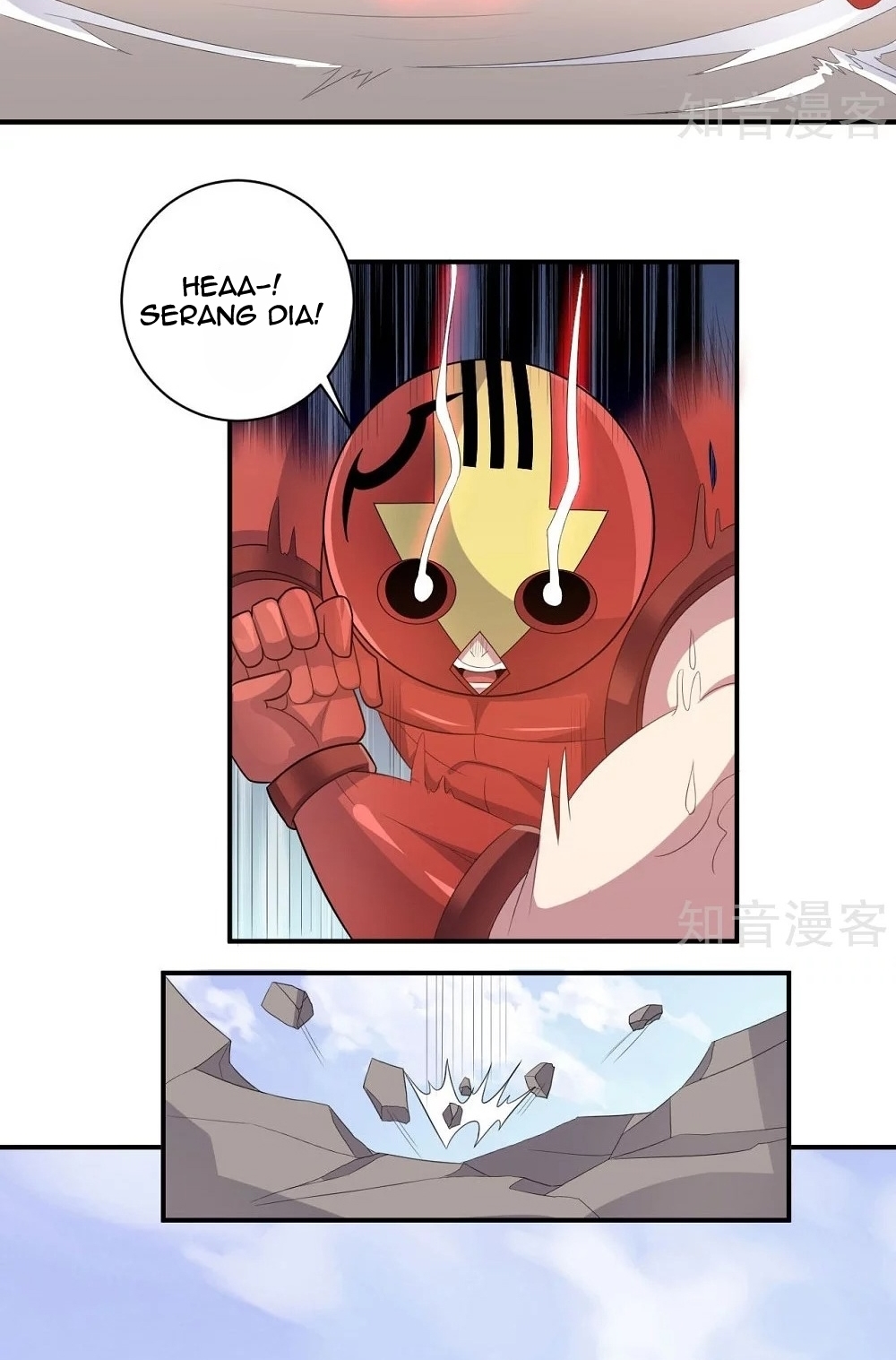 big-heros-girlfriend-is-super-fierce - Chapter: 52