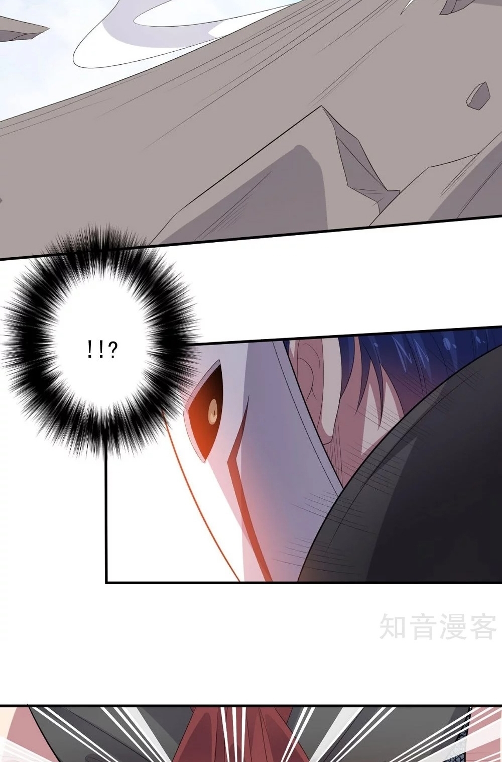 big-heros-girlfriend-is-super-fierce - Chapter: 52