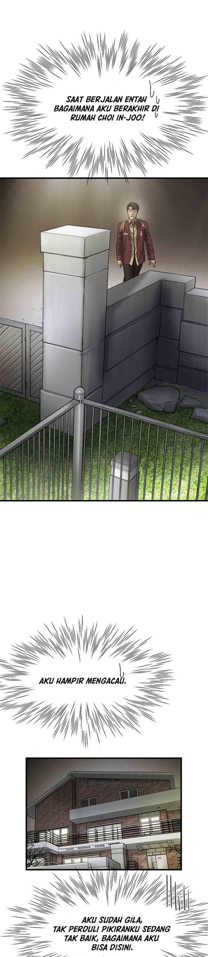 cell - Chapter: 8