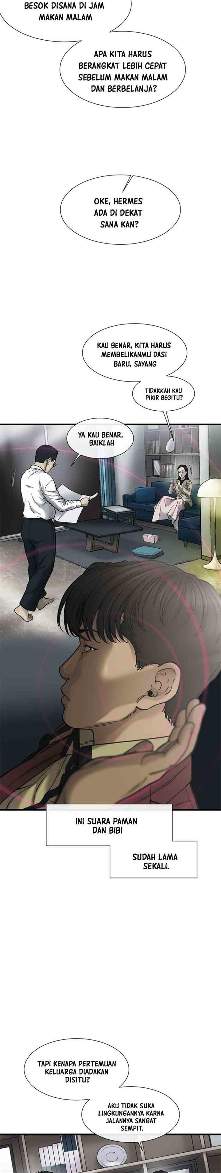 cell - Chapter: 8