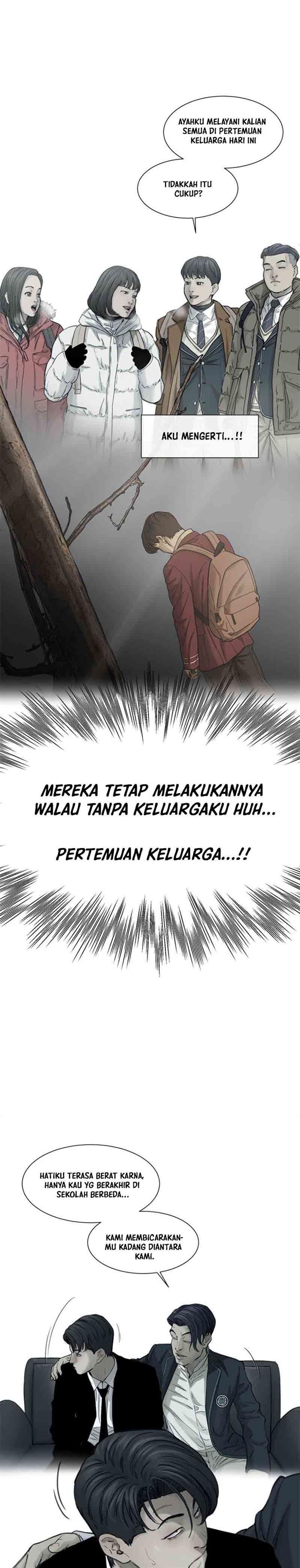 cell - Chapter: 8