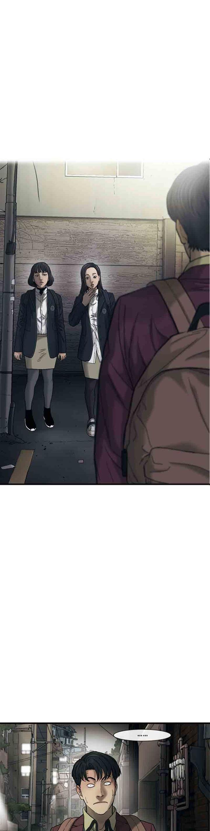 cell - Chapter: 8