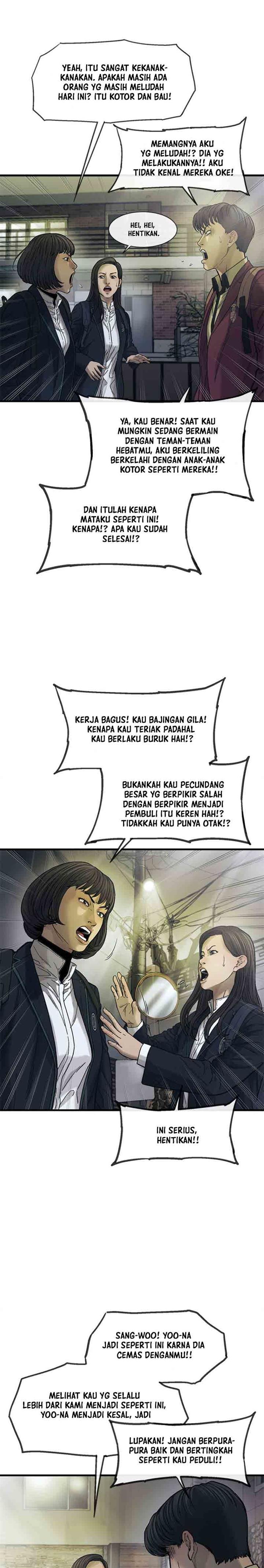 cell - Chapter: 8