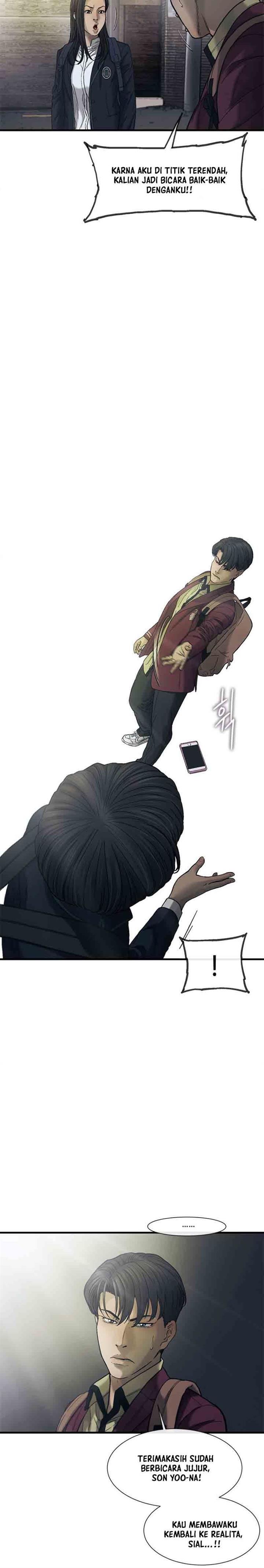 cell - Chapter: 8