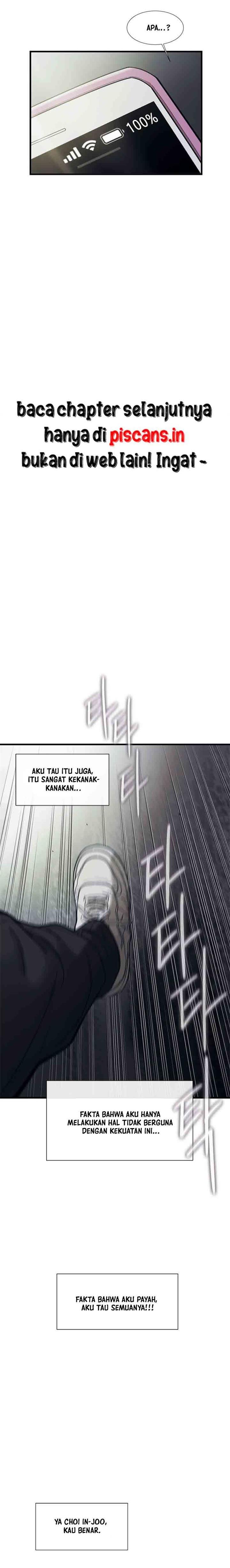cell - Chapter: 8