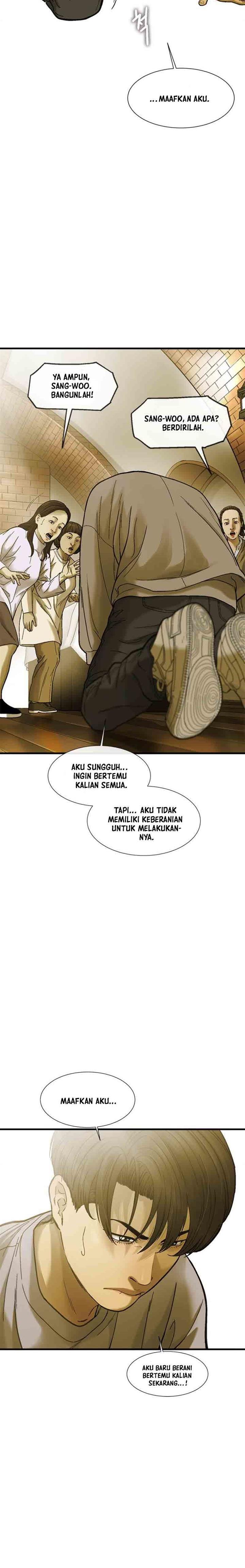 cell - Chapter: 9