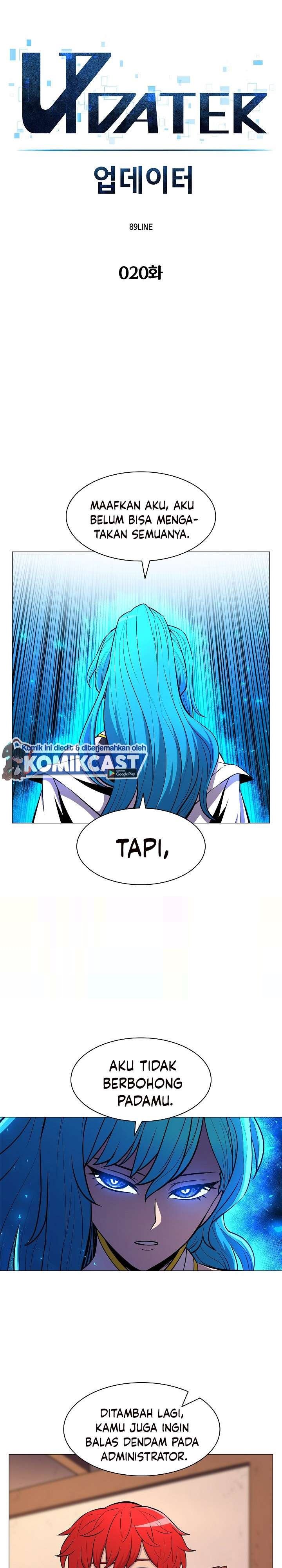 updater - Chapter: 20