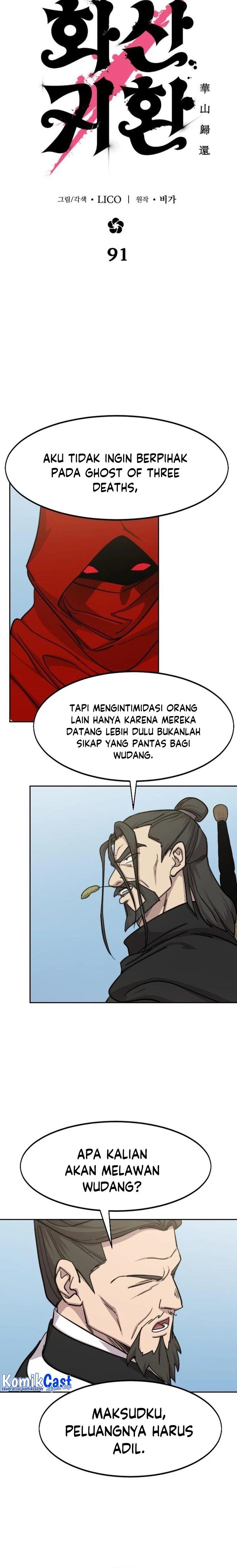 return-of-the-flowery-mountain-sect - Chapter: 91