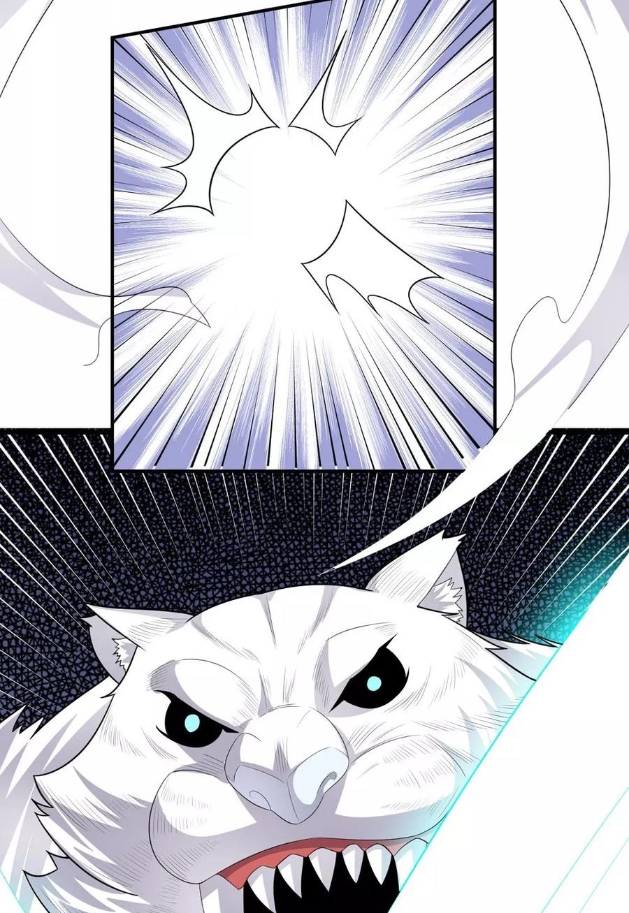 big-heros-girlfriend-is-super-fierce - Chapter: 56