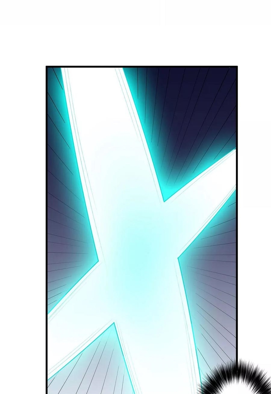 big-heros-girlfriend-is-super-fierce - Chapter: 56