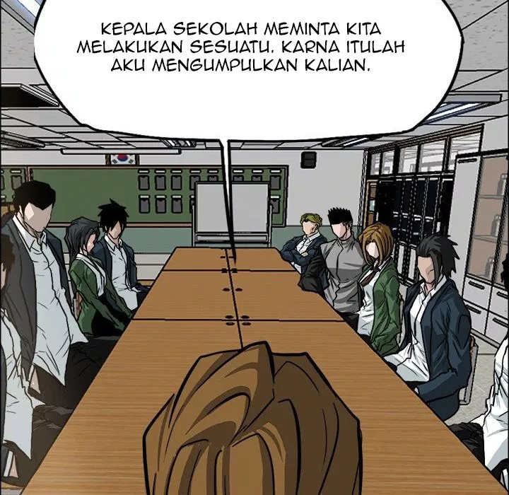 boss-in-school - Chapter: 65