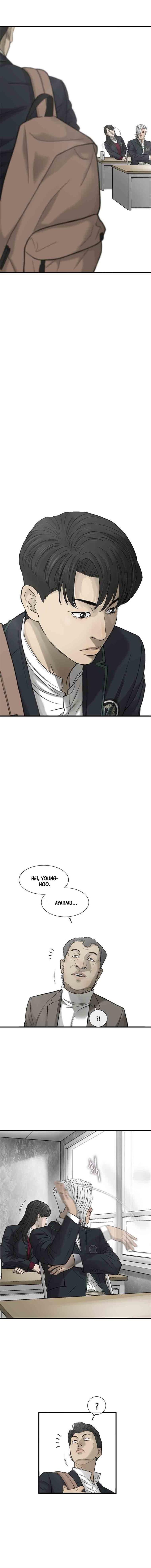 cell - Chapter: 11