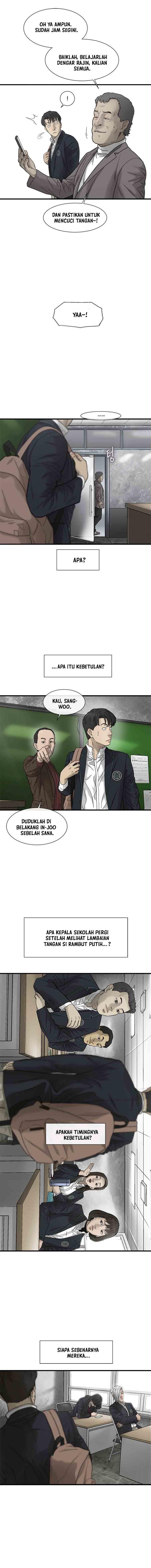 cell - Chapter: 11