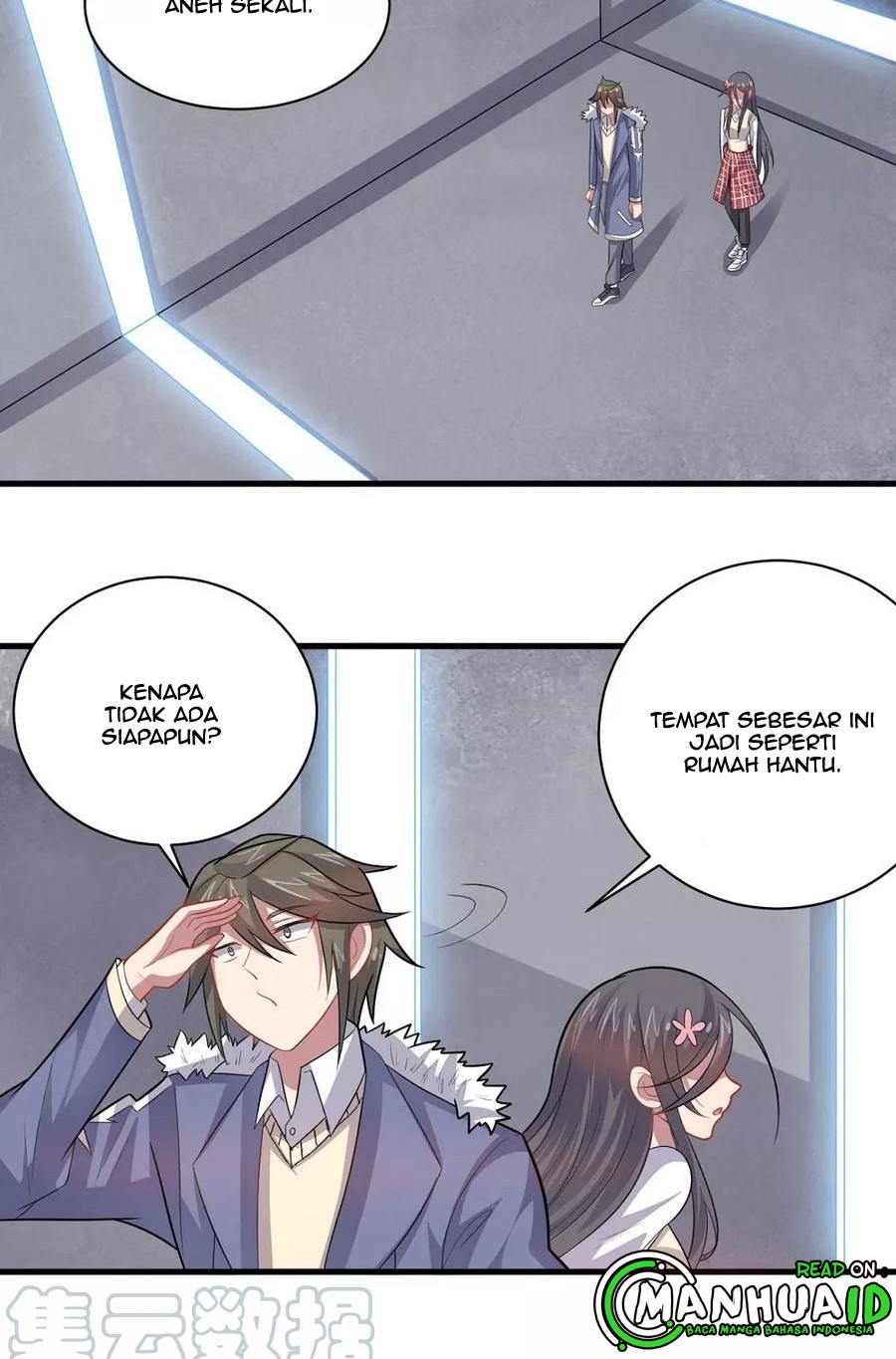 big-heros-girlfriend-is-super-fierce - Chapter: 57