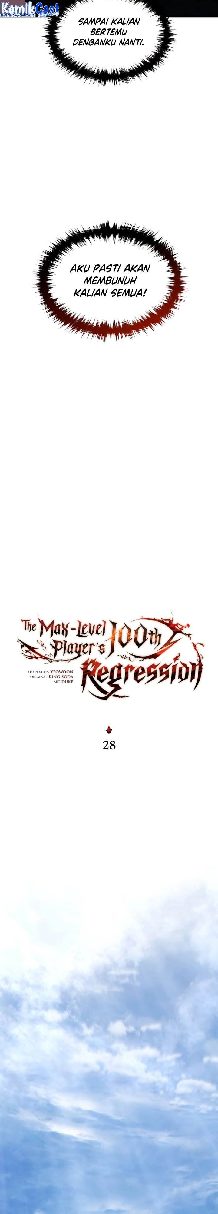 the-max-level-players-100th-regression - Chapter: 28