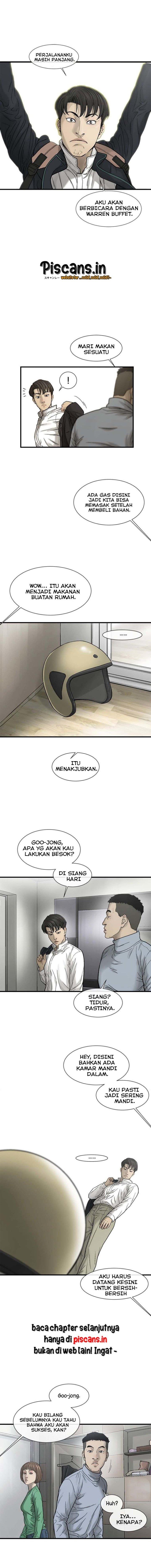 cell - Chapter: 12
