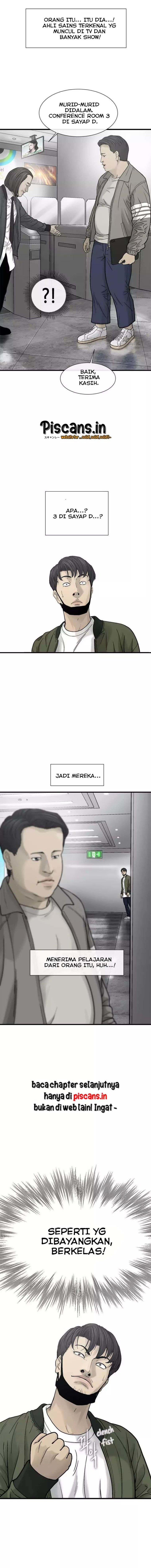 cell - Chapter: 13