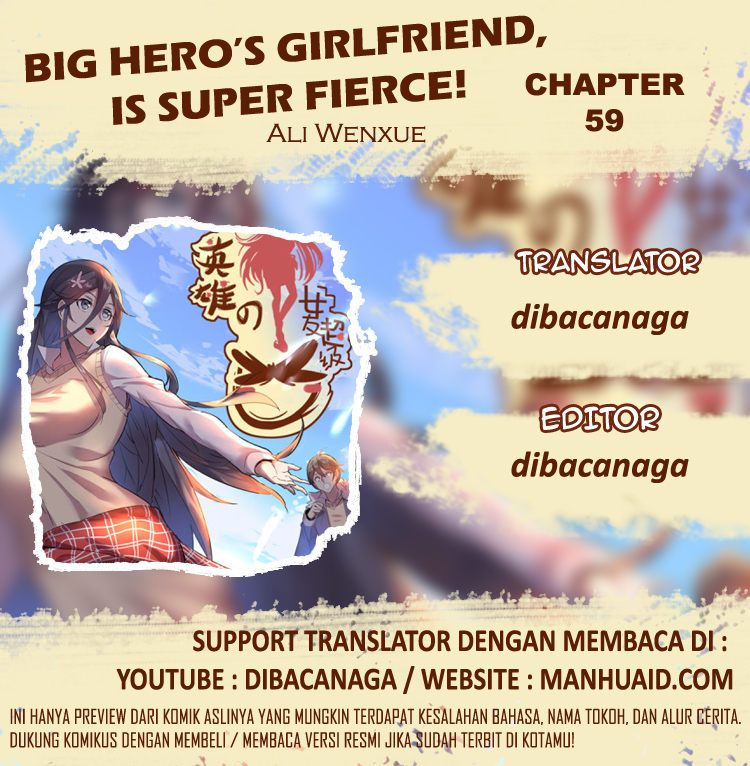 big-heros-girlfriend-is-super-fierce - Chapter: 59