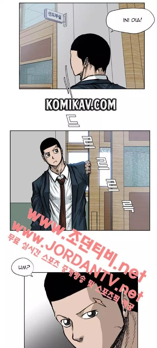 boss-in-school - Chapter: 68