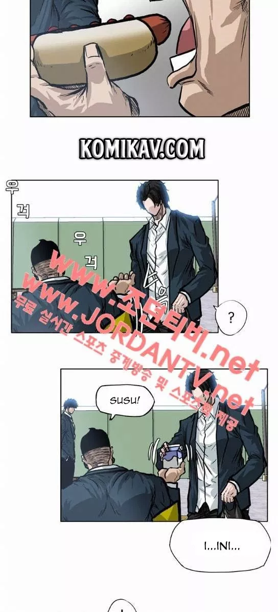 boss-in-school - Chapter: 68