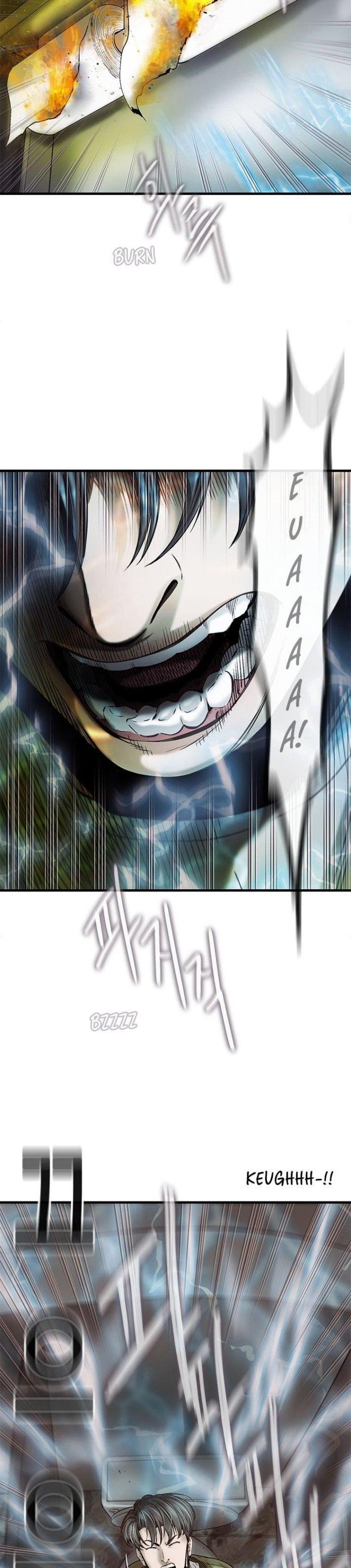 cell - Chapter: 14