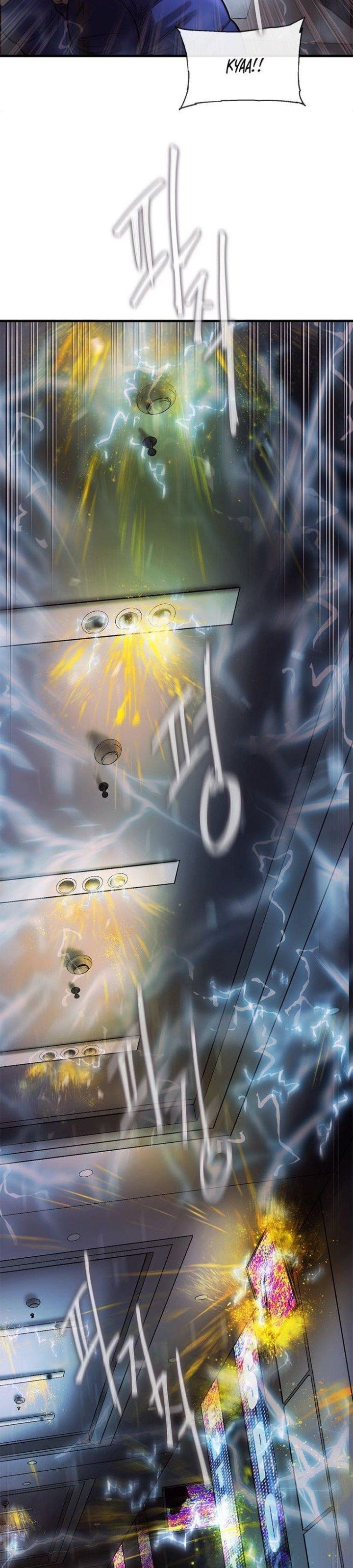cell - Chapter: 14