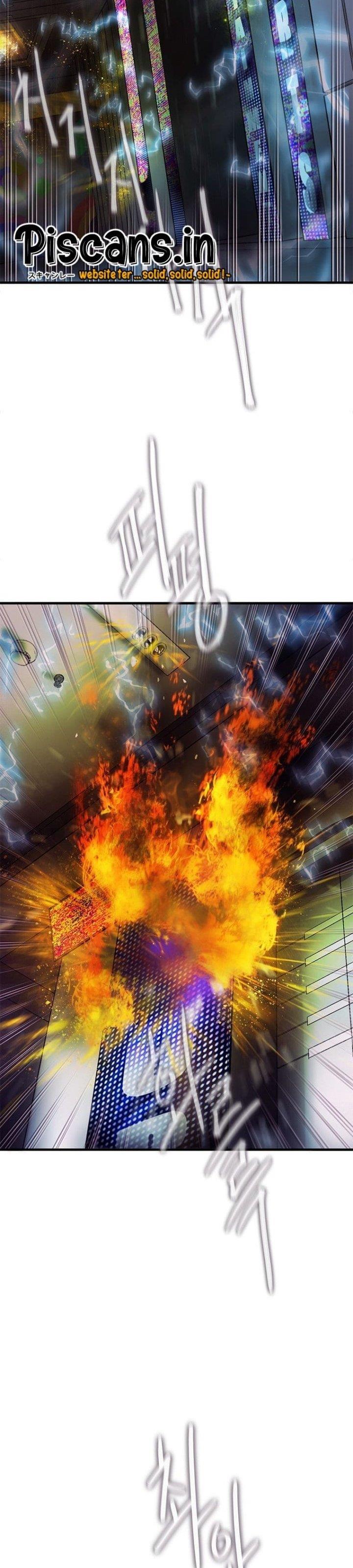 cell - Chapter: 14