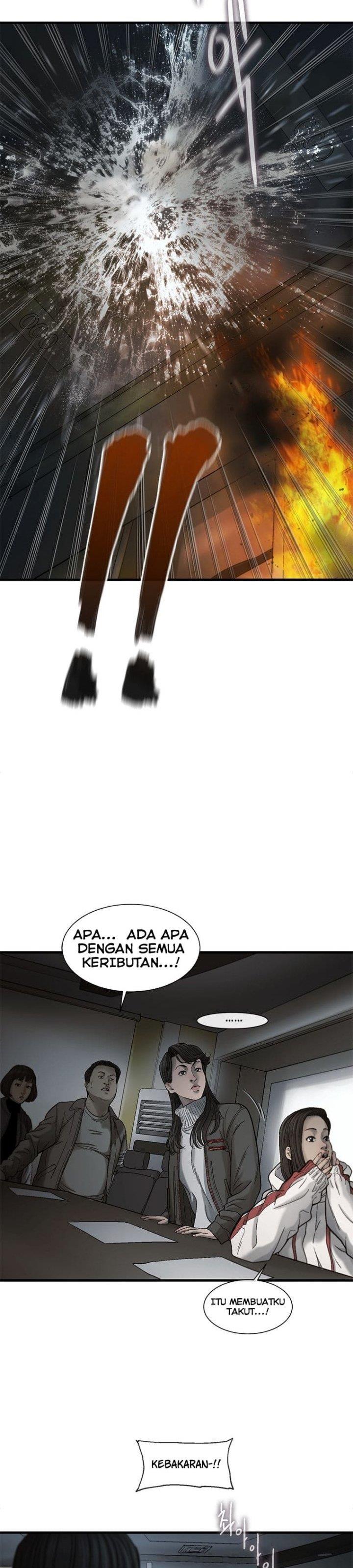 cell - Chapter: 14