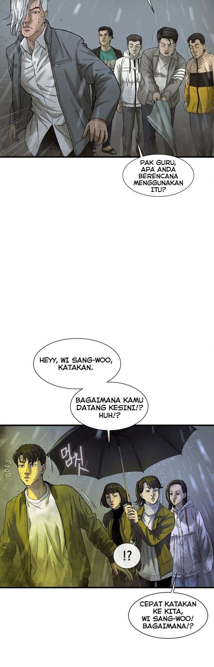 cell - Chapter: 14