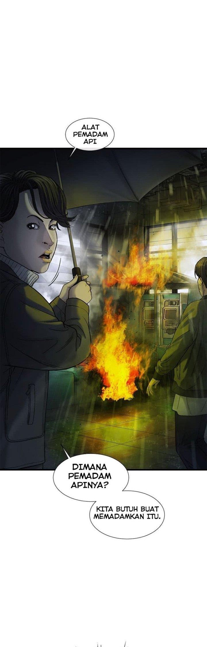 cell - Chapter: 14