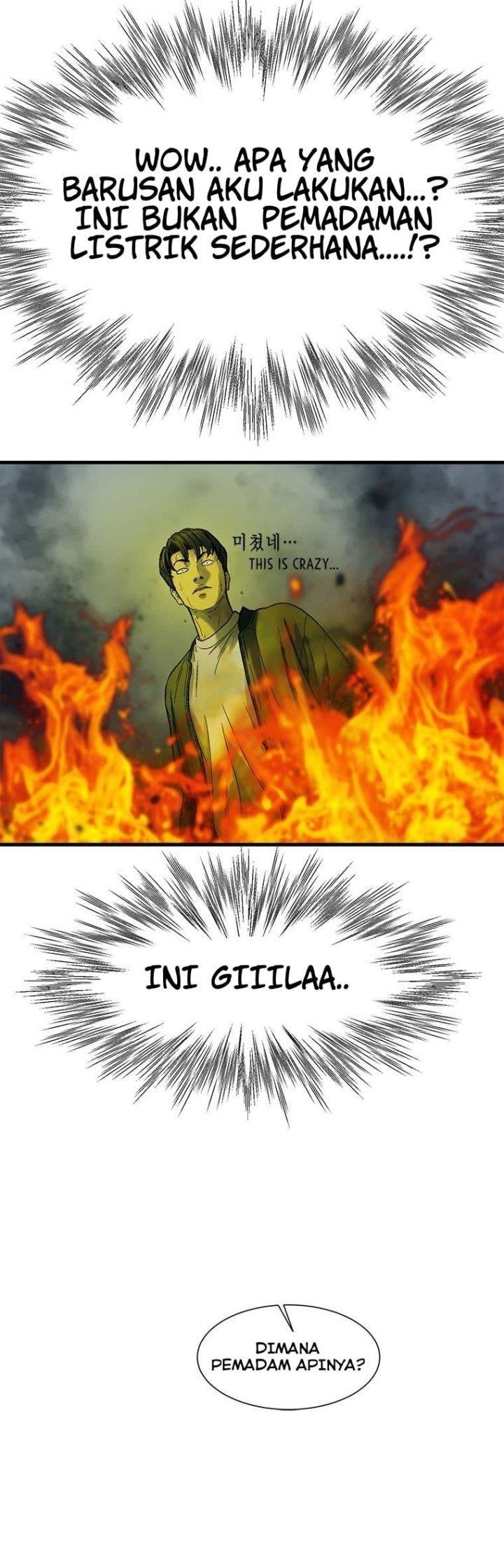 cell - Chapter: 14