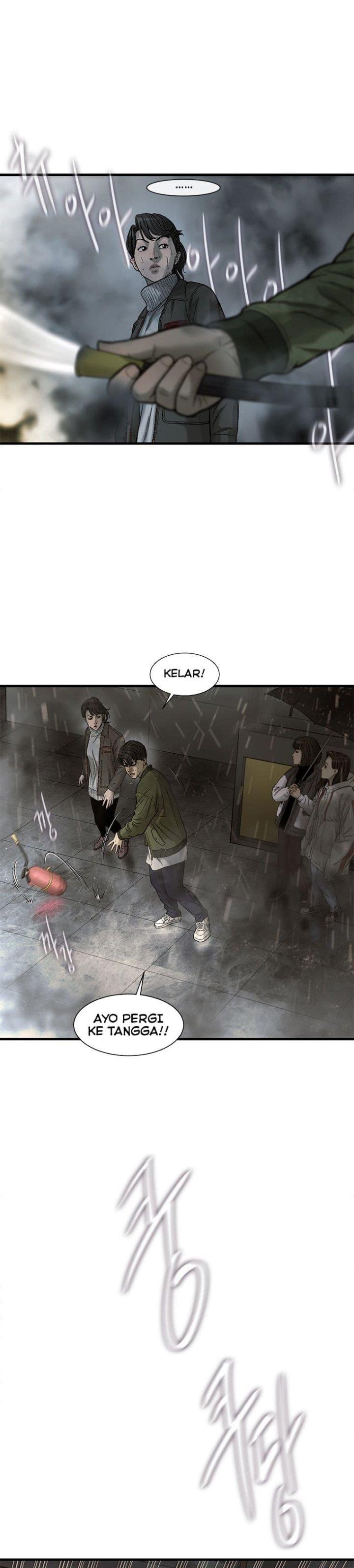 cell - Chapter: 14