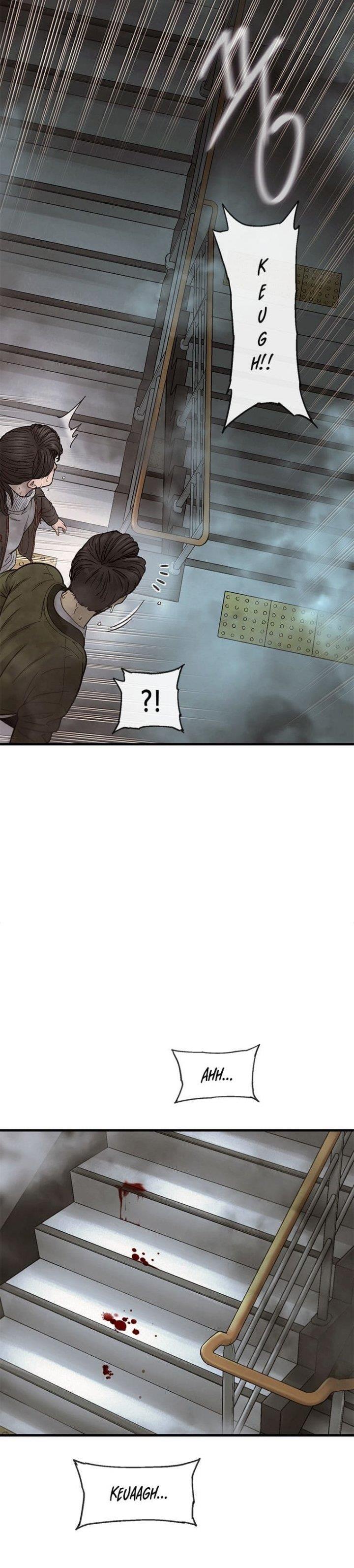 cell - Chapter: 14