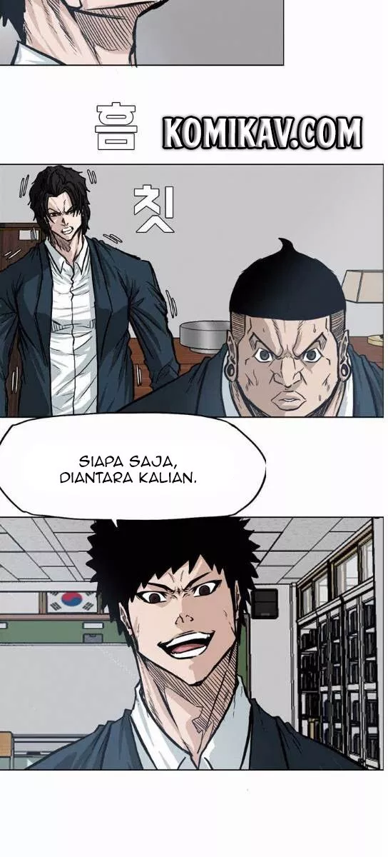 boss-in-school - Chapter: 69