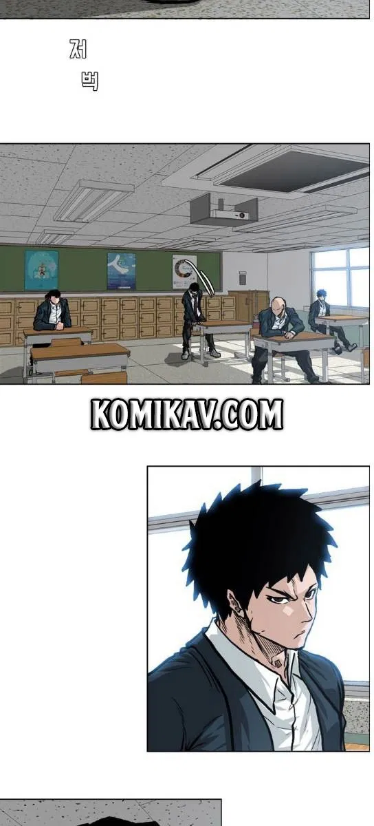 boss-in-school - Chapter: 69