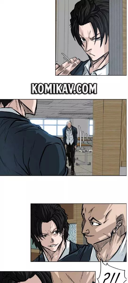 boss-in-school - Chapter: 69