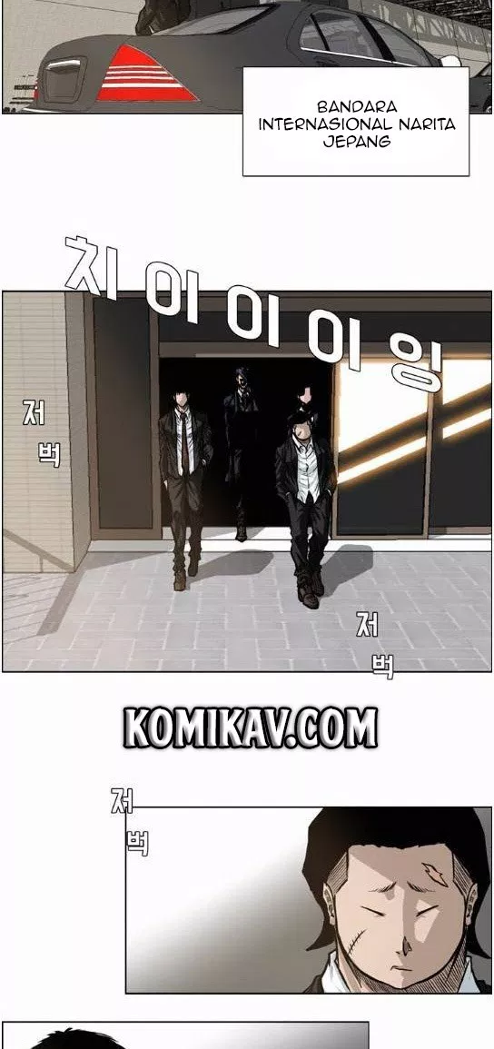 boss-in-school - Chapter: 69