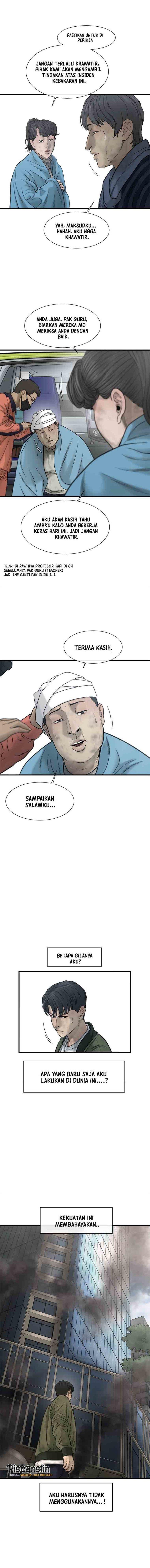 cell - Chapter: 15